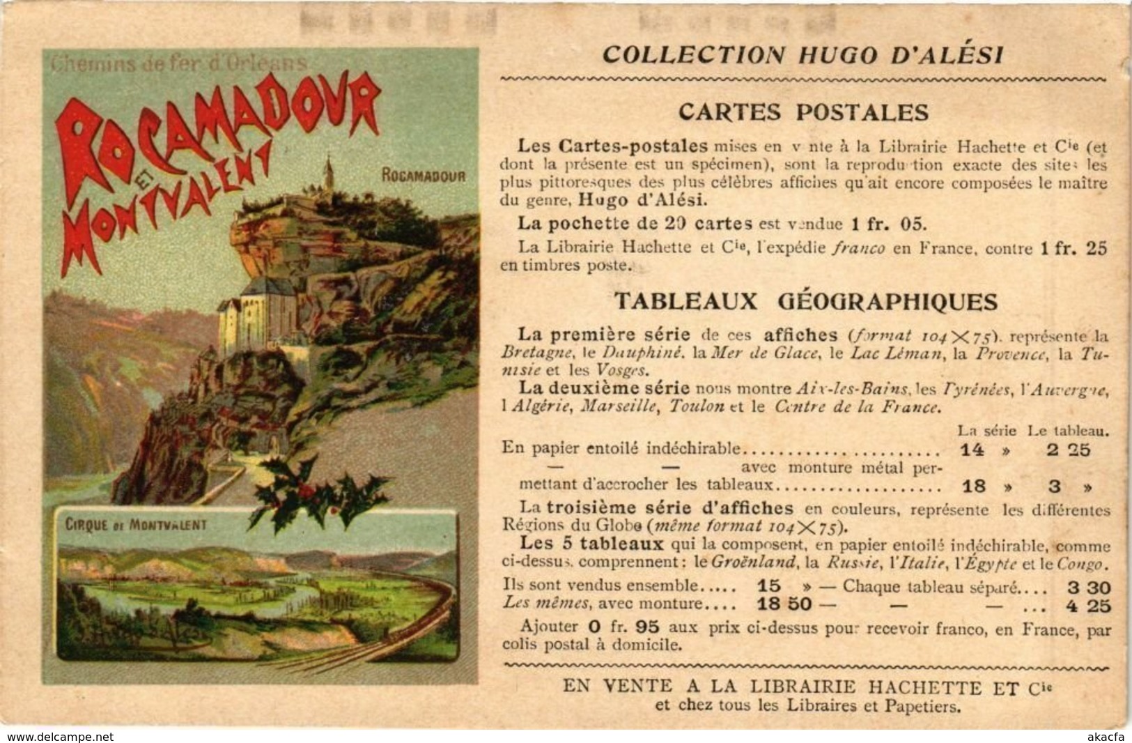 CPA ROCAMADOUR (261752)