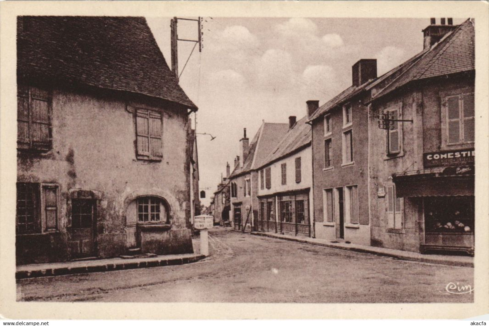 CPA SAINT-GERVAIS-d'AUVERGNE Rue du Commerce (1255196)