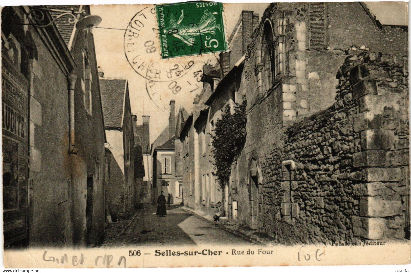 CPA SELLES-sur-CHER - Rue du Four (740975)