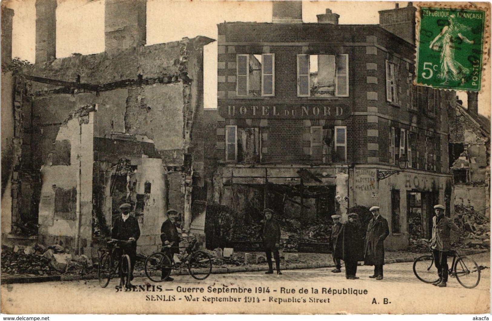 CPA SENLIS Guerre Septembre 1914 Rue de la Republique SENLIS War (291654)