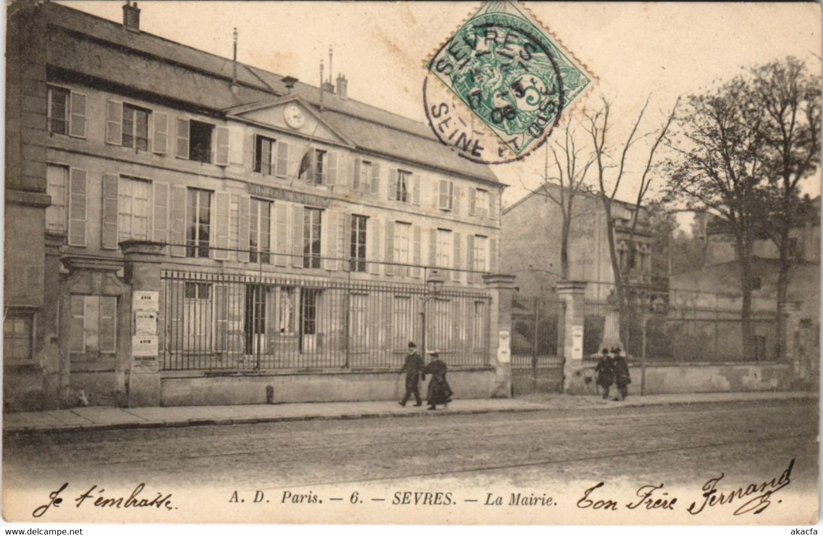 CPA SEVRES - La Mairie (44369)