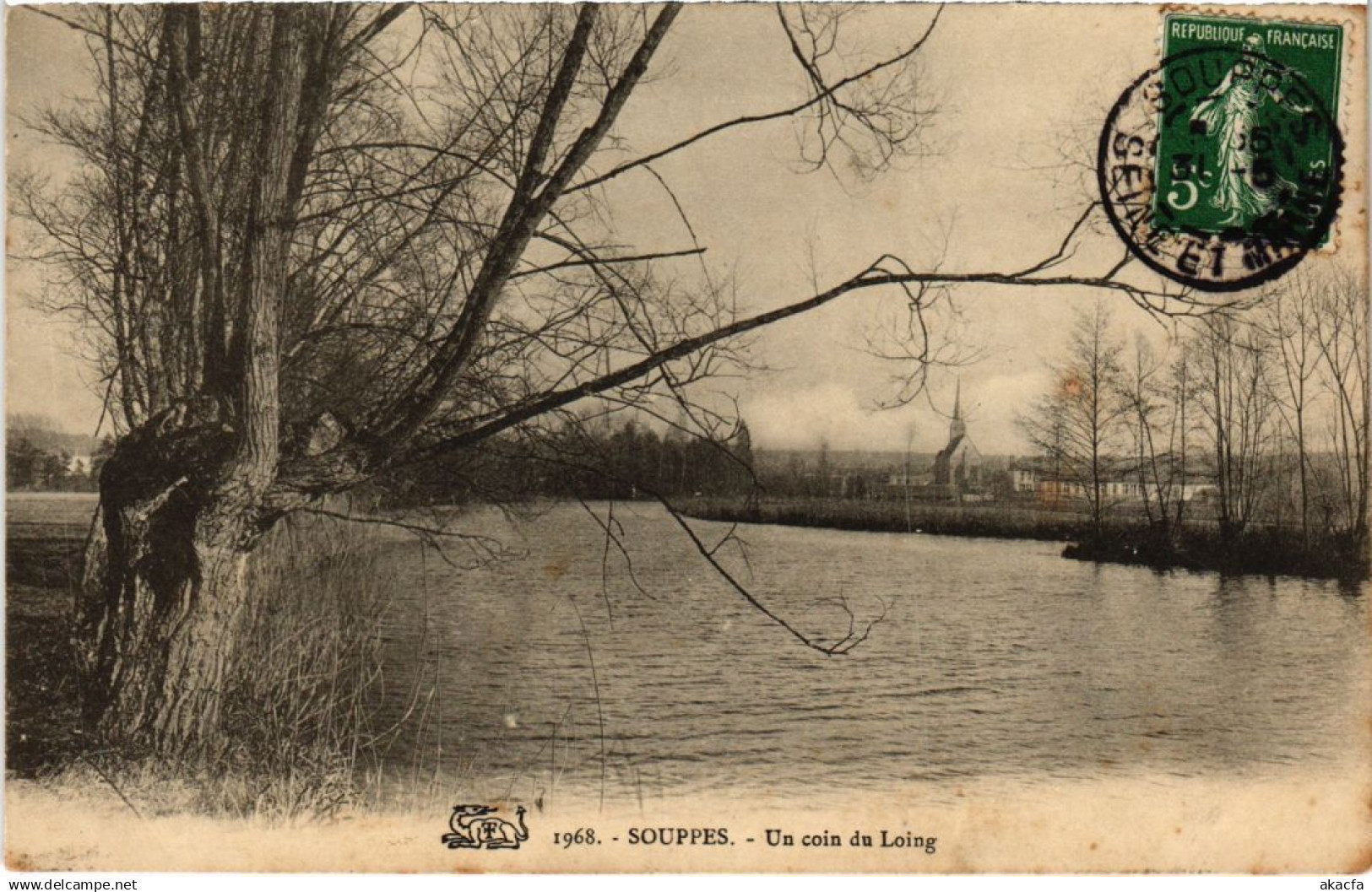 CPA Souppes sur Loing un coin du Loing (1268068)