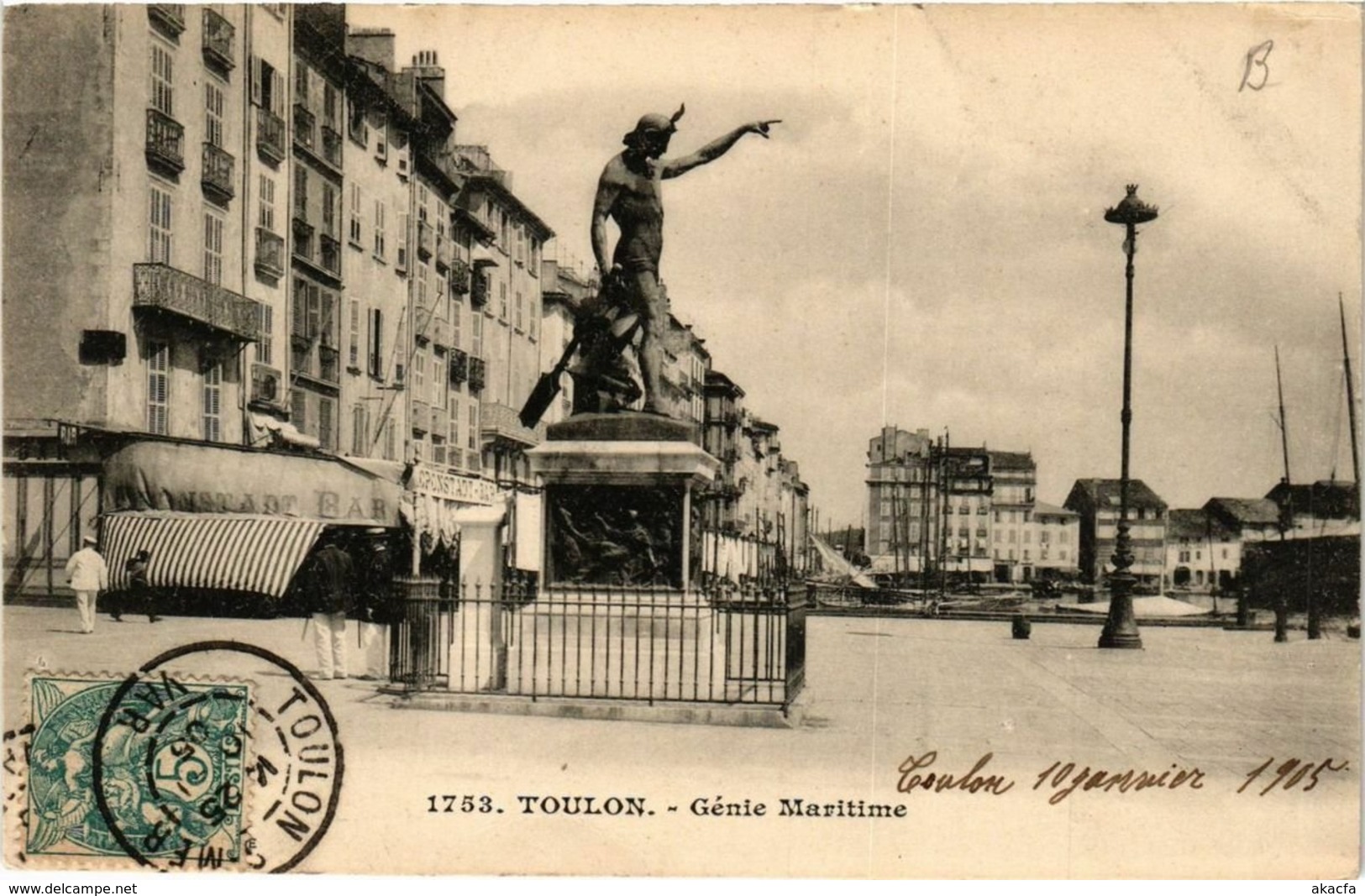 CPA TOULON Génie Maritime (338400)