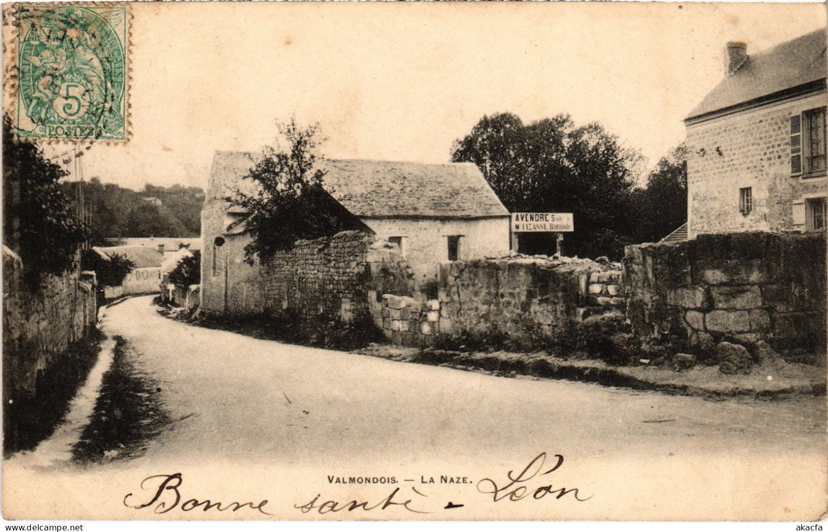 CPA Valmondois La Naze FRANCE (1307967)