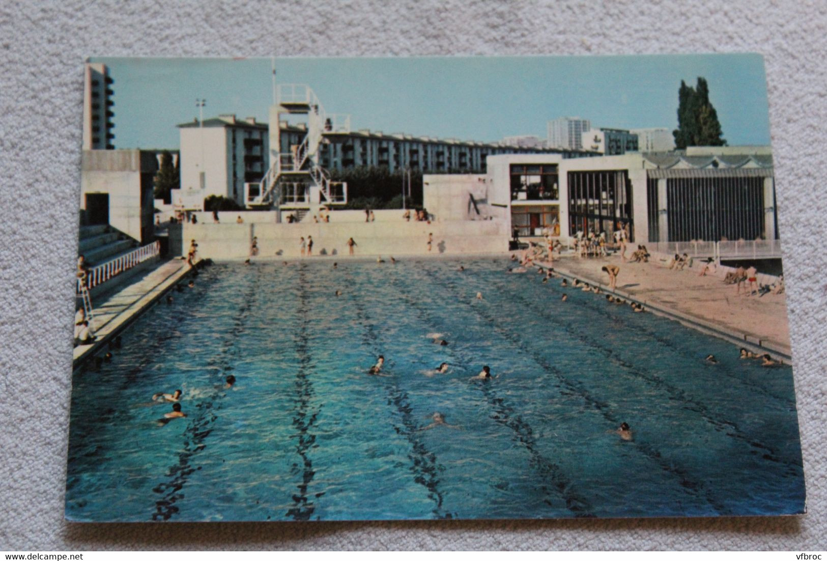 Cpm 1979, Villejuif, la piscine, Val de Marne 94