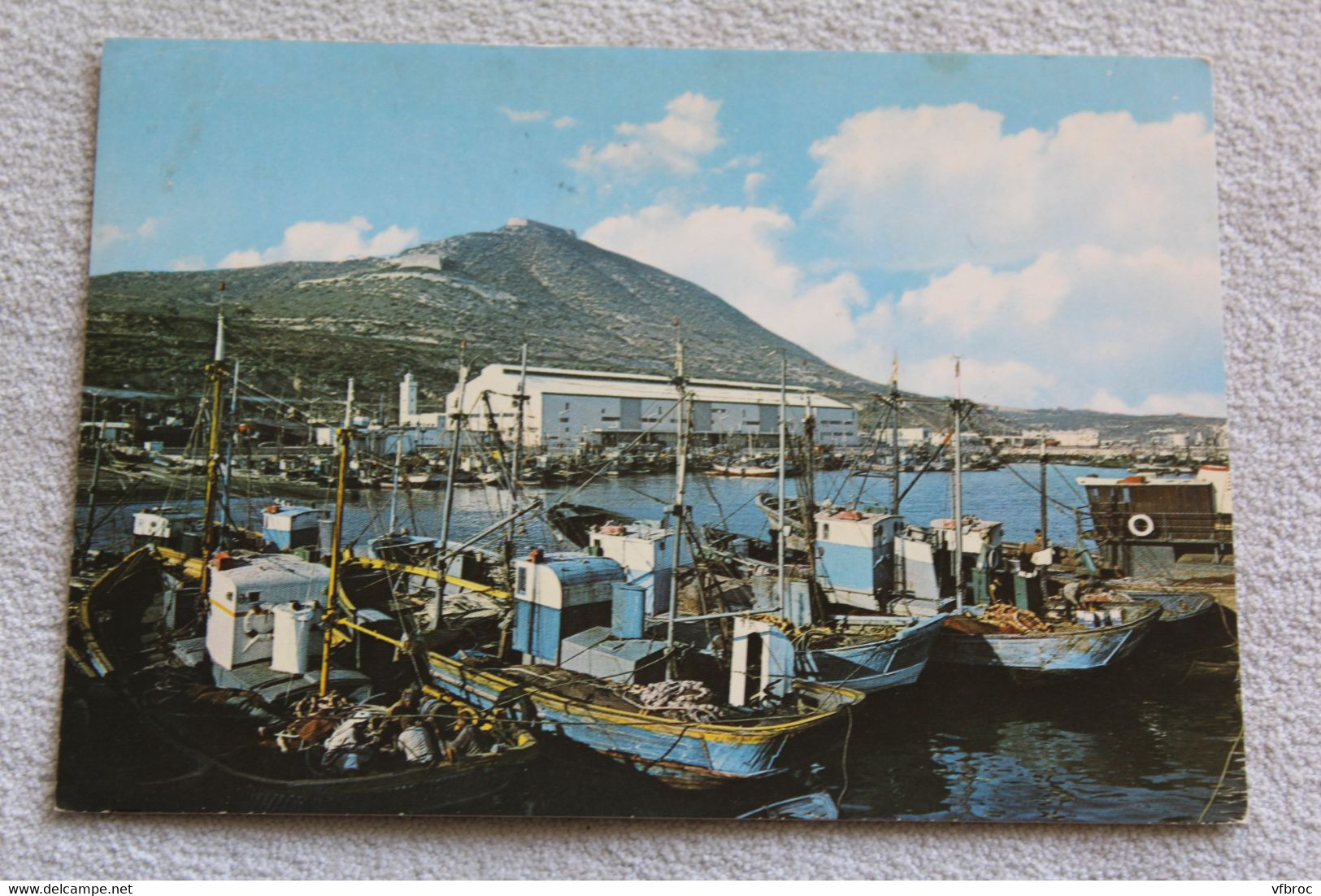 Cpm, Agadir, vue panoramique du port, Maroc