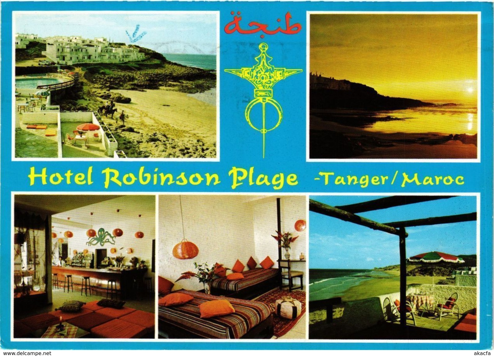 CPM AK MAROC Hotel Robinson Plage, TANGER. MAROC (343030)