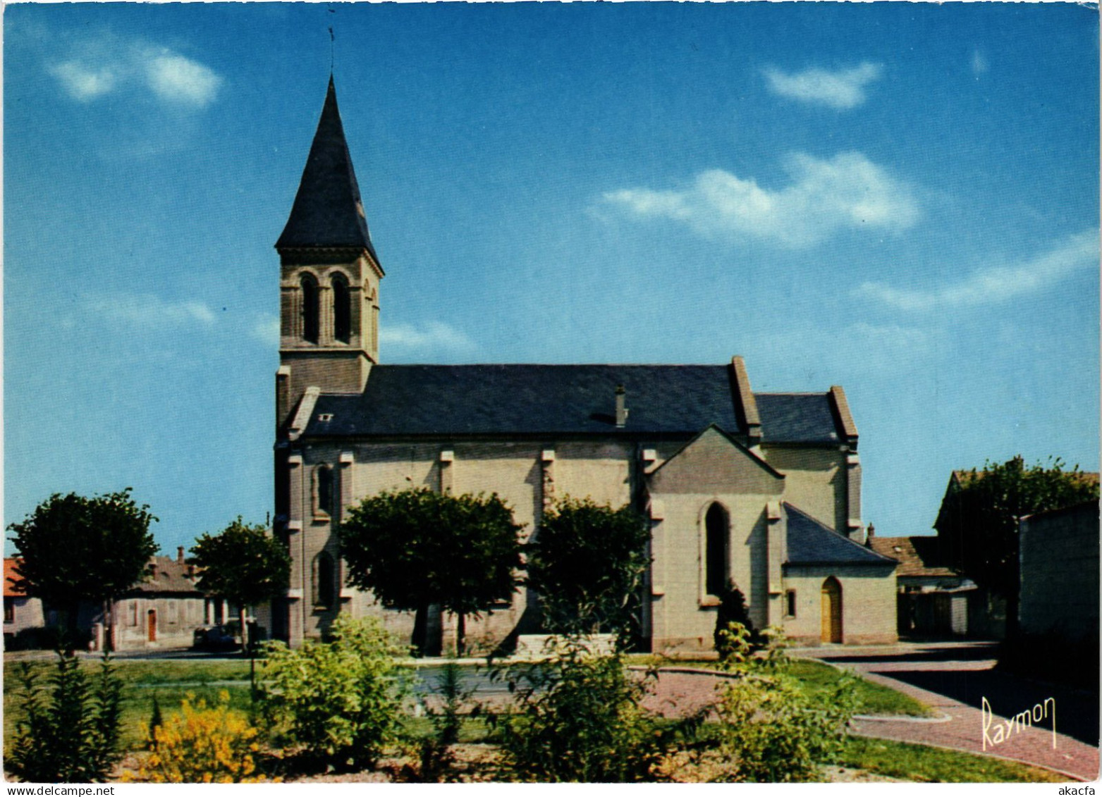 CPM Ballancourt L'Eglise St-Germain FRANCE (1377373)