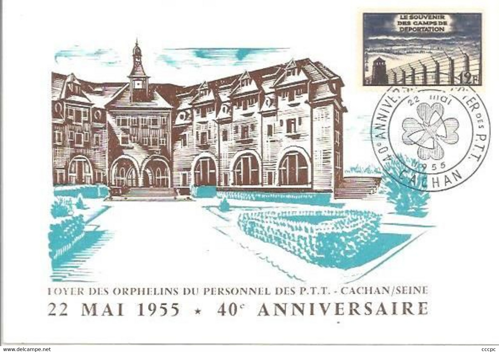 CPM Cachan Foyer des orphelins du personnel des PTT 40e anniversaire 22 Mai 1955