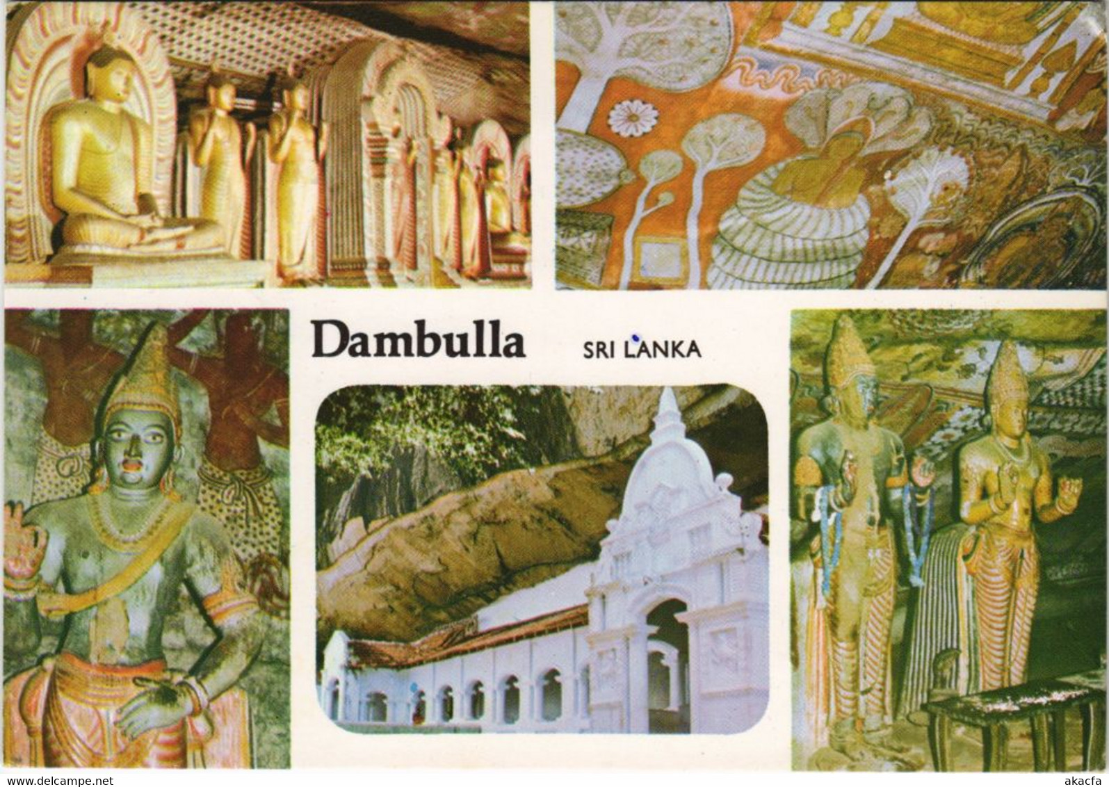 CPM Dambulla - Scenes CEYLON SRI LANKA (1086112)