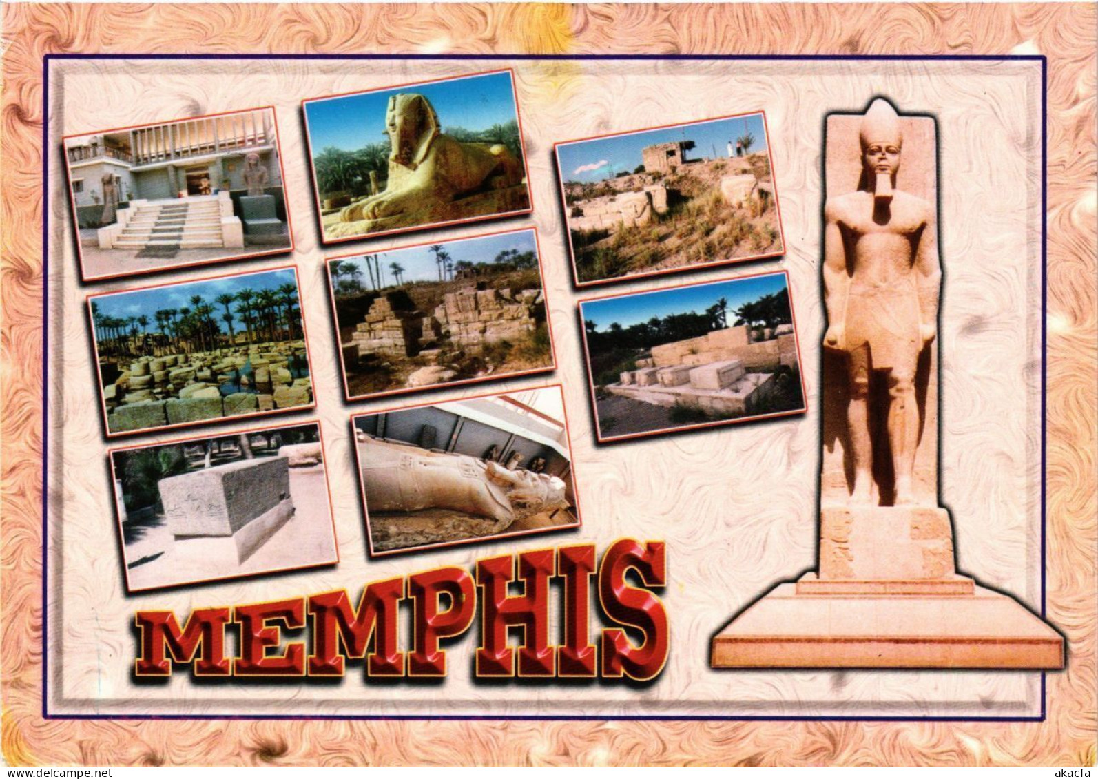 CPM EGYPTE Memphis. Sakkara-View of Memphis (343986)