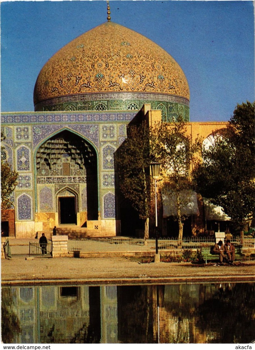 CPM Isfahan - Mosquee de Sheikh Lotfallah IRAN (1031001)