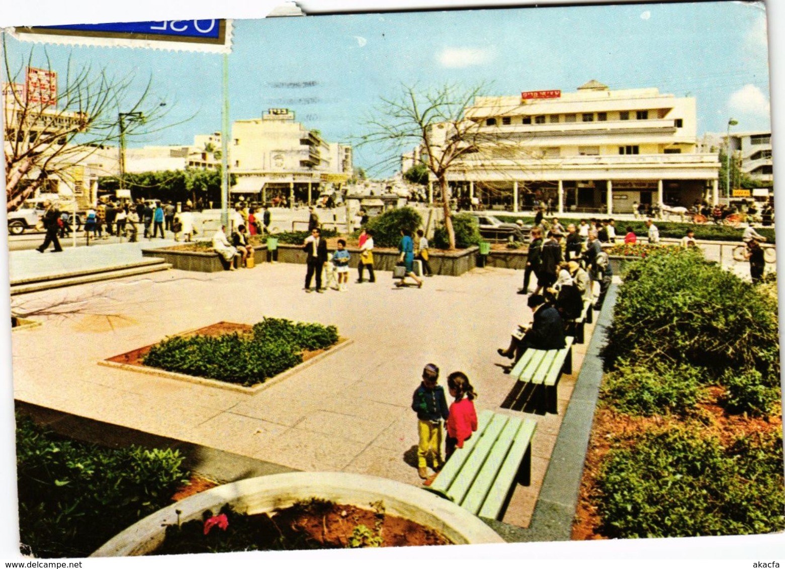 CPM Nathanya - Zion Square ISRAEL (1030467)