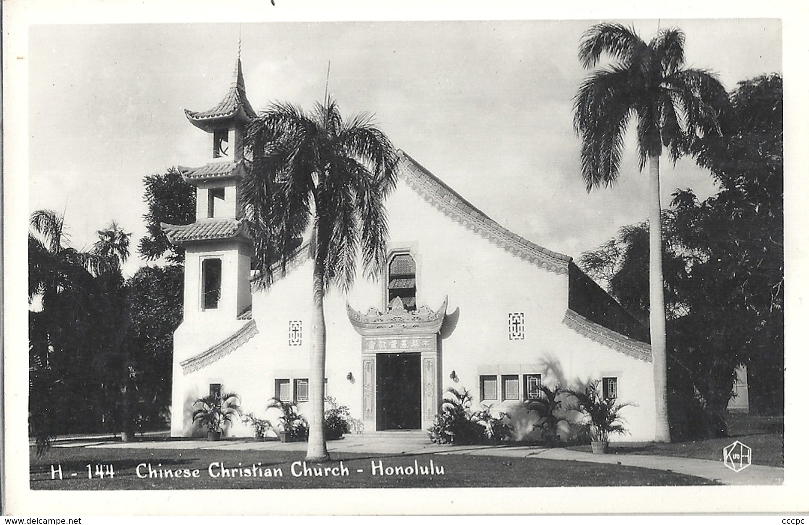 CPSM Etats-Unis Chinese Christian Church Honolulu