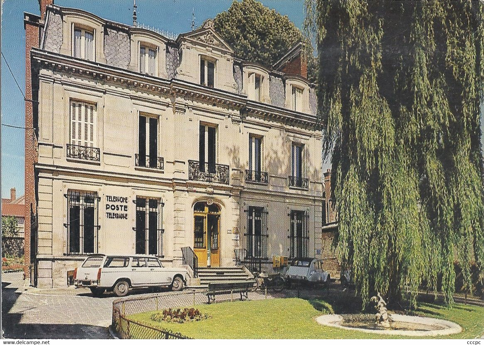 CPSM Méru L'Hôtel des Postes