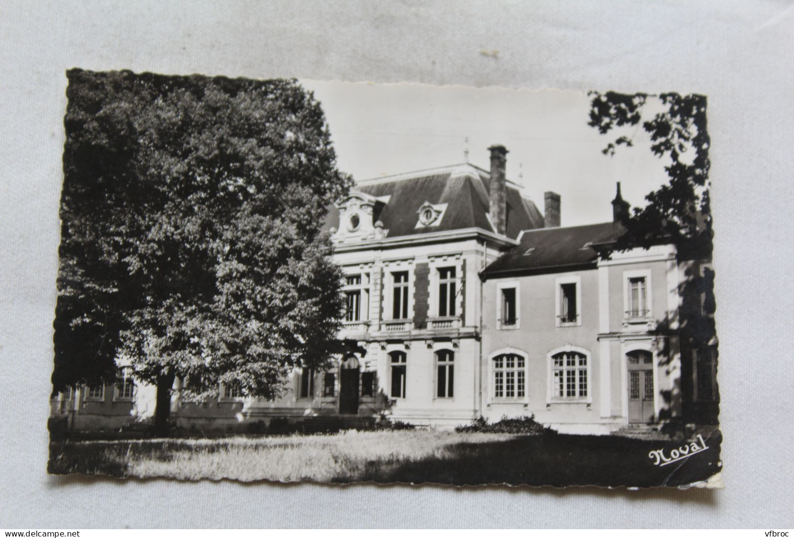 Cpsm, Pougues les Eaux, le parc et la mairie, Nièvre 58