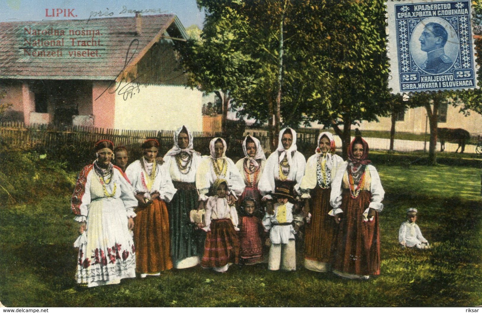 CROATIE(LIPIK)