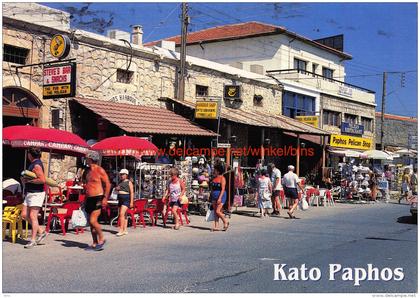 Kato Paphos - Cyprus