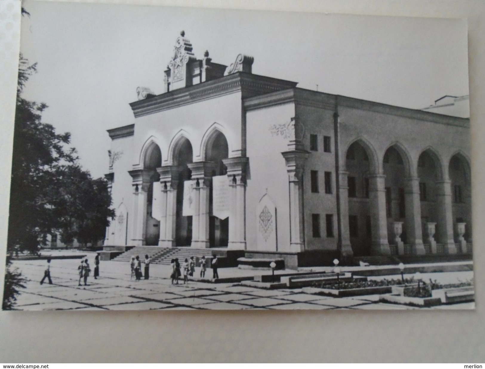 D151758 -  Ashabad Turkmenistan       - 1979