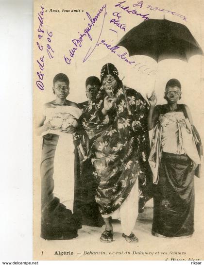 DAHOMEY(BEHANZIN)