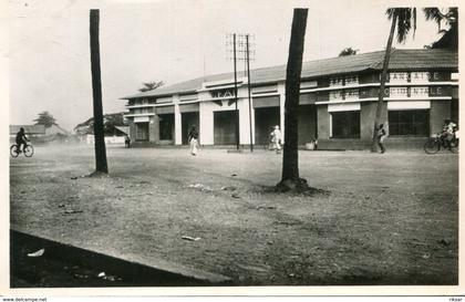 DAHOMEY(COTONOU)