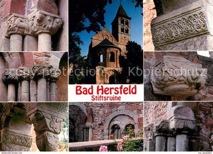 73213358 Bad Hersfeld Stiftskirche Ruine Teilansichten Bad Hersfeld