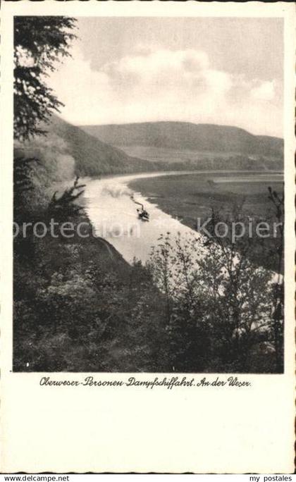 Karlshafen Bad Oberweser- Personen- Dampfschifffahrt