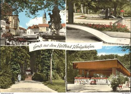 71950655 Bad Koenigshofen im Grabfeld Minigolf Bad Koenigshofen