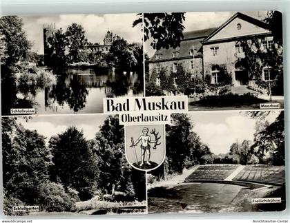 10454494 - Bad Muskau