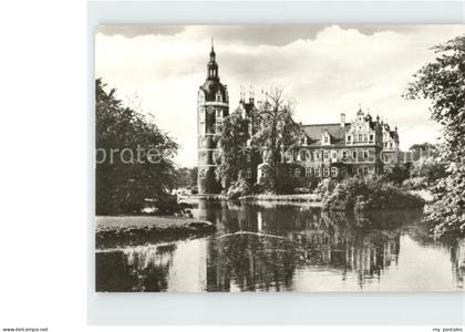 72384217 Bad Muskau Oberlausitz Moorbad Schloss  Bad Muskau