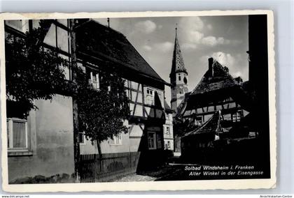 51426643 - Bad Windsheim