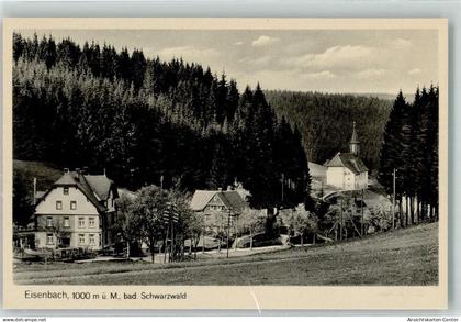 39605482 - Eisenbach Hochschwarzwald