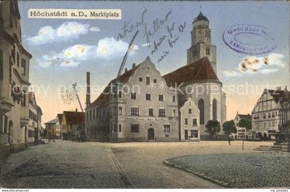 42584410 Hoechstaedt Donau Marktplatz Kirche Hoechstaedt Donau