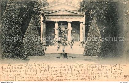 42997551 Charlottenburg Mausoleum Charlottenburg