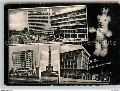 43491375 Berlin Ernst Reuter Saal Siegessaeule Bahnhof Zoo Bahnhof Halensee