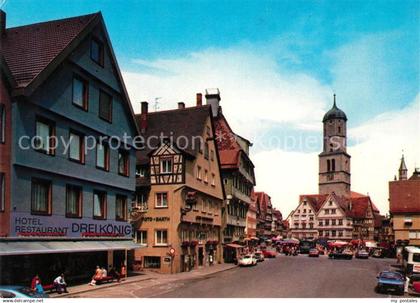 73110885 Biberach Riss Hotel Drei Koenig Biberach