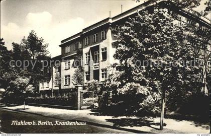 72313184 Mahlow Krankenhaus Blankenfelde-Mahlow