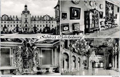 70629953 Bueckeburg Bueckeburg Schloss *