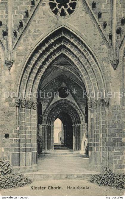 43240577 Chorin Kloster Chorin Hauptportal