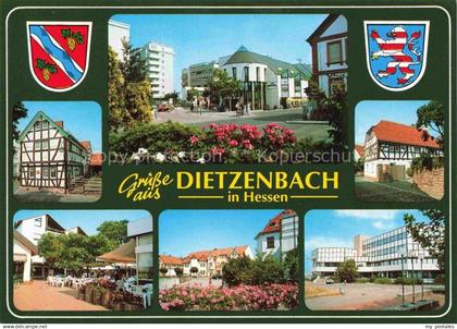 74026823 Dietzenbach Motive Stadtzentrum Platz Fachwerkhaus Rathaus Wappen