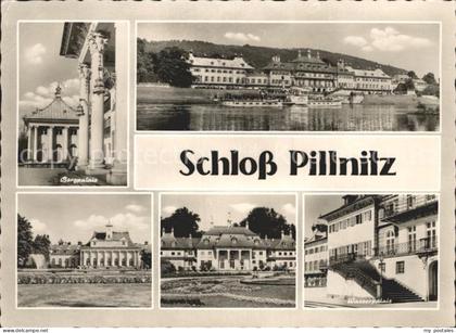 72335817 Pillnitz Bergpalais Schloss Pillnitz Wasserpalais Pillnitz