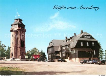 73165212 Eibenstock Berggasthof Auersberg Aussichtsturm Eibenstock