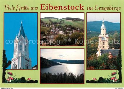 73263879 Eibenstock Stadtkirche Blick vom Kirchturm Rathaus Talsperre Eibenstock