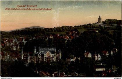 Eisenach