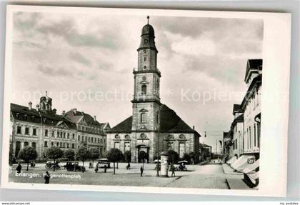 42687782 Erlangen Hugenottenplatz Erlangen