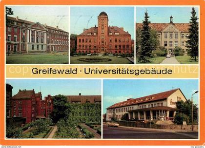 73042572 Greifswald Universitaetsgebaeude Greifswald