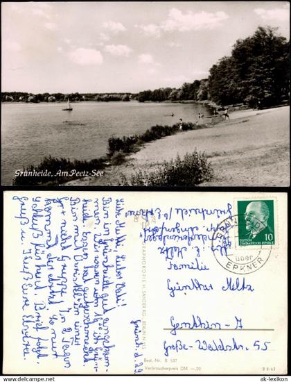 AK Grünheide (Mark) Peetzsee 1962   Landpoststempel "Grünheide über Erkner"