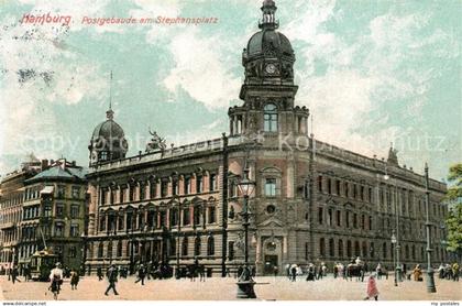 43092737 Hamburg Postgebaeude am Stephansplatz