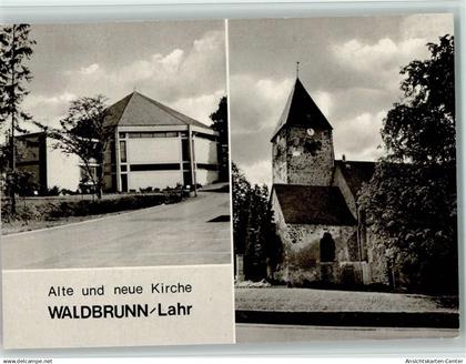 10091798 - Waldbrunn (Westerwald)