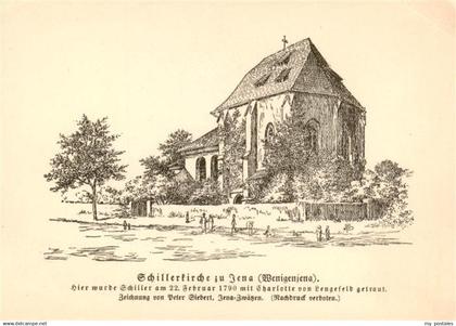 Jena  Thueringen Schillerkirche zu Jena Zeichnung